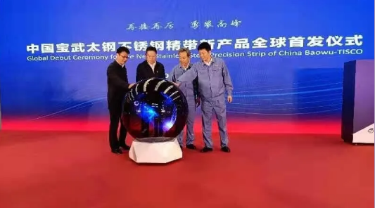 微信图片_20210512164422.png